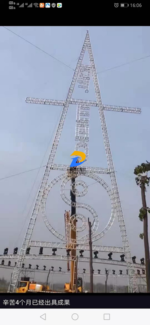 upfile 11.png