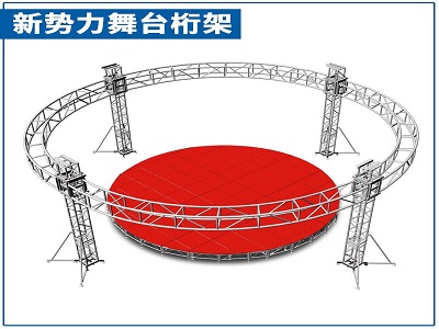 舞臺桁架設計要點說明