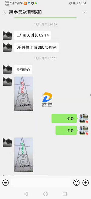 upfile 4.png
