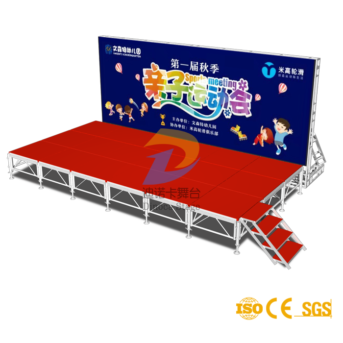 铝合金舞台+桁架
